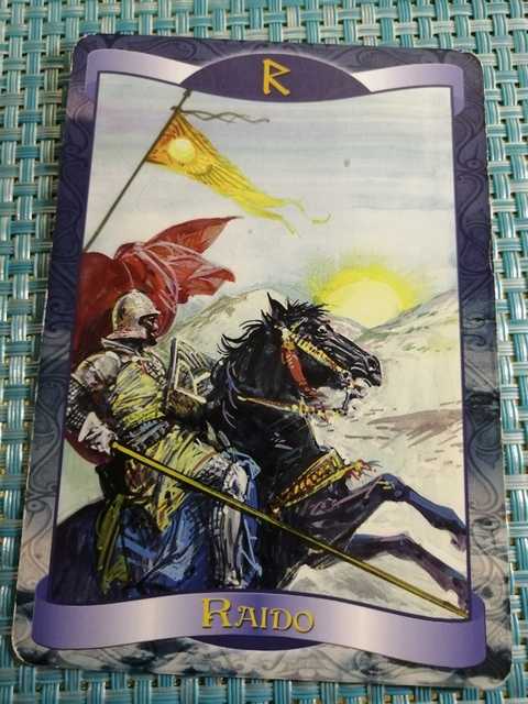 Прямая Райдо