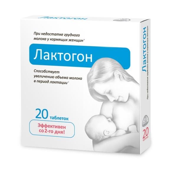 Препараты для увеличения выработки молока