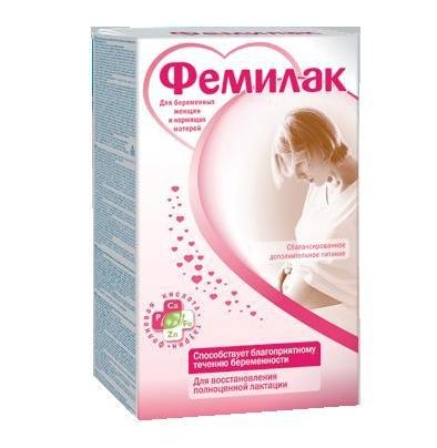 Препараты для увеличения выработки молока