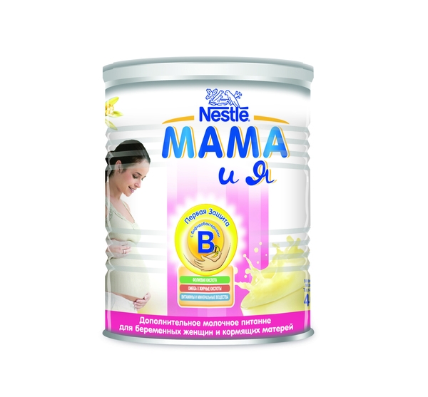 Препараты для увеличения выработки молока