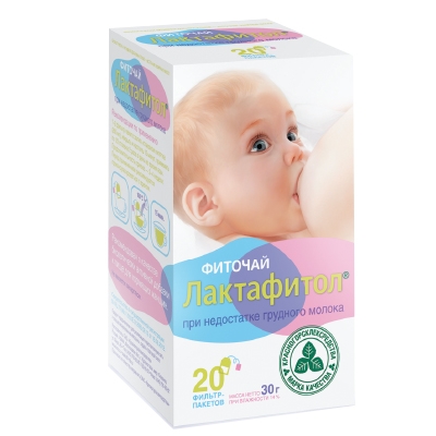 Чаи для увеличения грудного молока