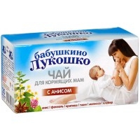 Чаи для увеличения грудного молока