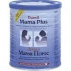 Препараты для увеличения выработки молока