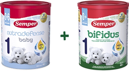 Лечебные смеси от запоров с пребиотиками