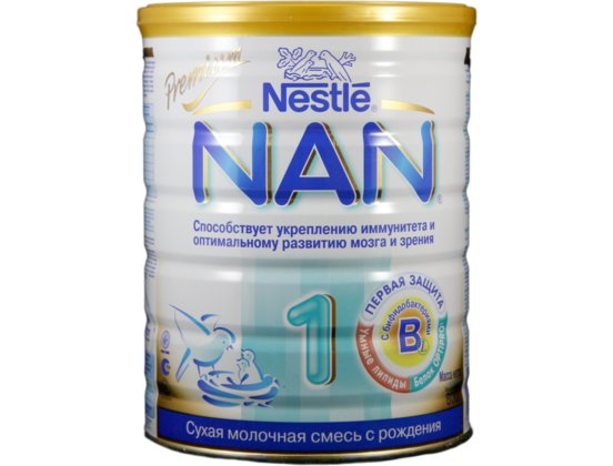 Смесь от запоров