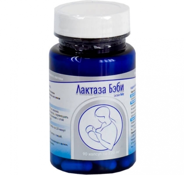 лактазная недостаточность Лактаза–беби