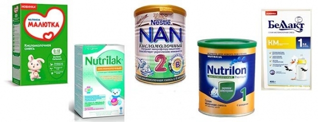 Кисломолочная смесь