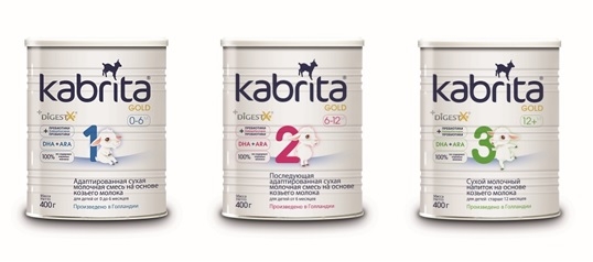 смесь на козьем молоке кабрита