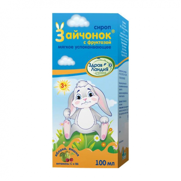 Успокоительное Зайчонок