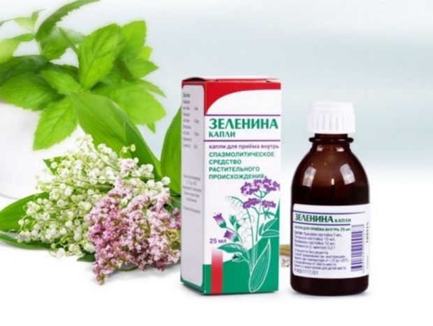 Капли Зеленина