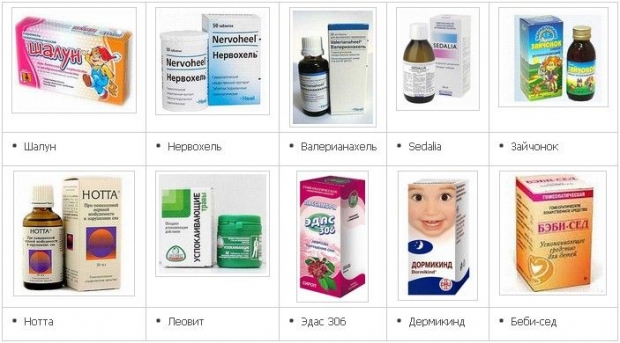 Успокаивающие гомеопатические средства