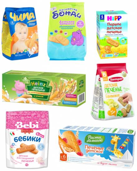 детское печенье