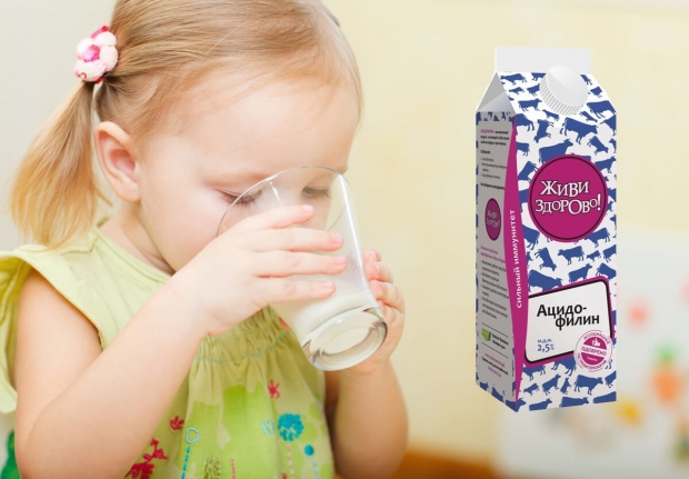 кефир детям