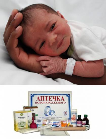 Список необходимых лекарств для аптечки новорожденного