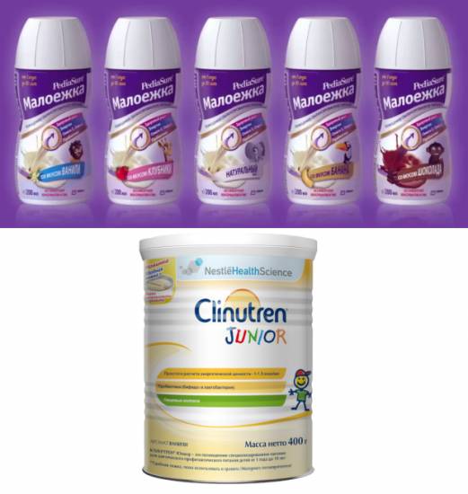 Смеси для детей после года с дефицитом массы тела и плохим аппетитом